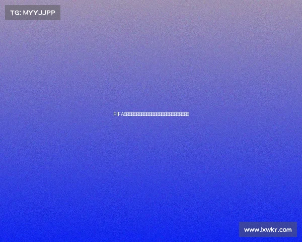 FIFA世界杯海报视觉盛宴全球足球激情荣耀时刻全景呈现风采的