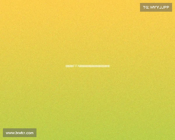 世界杯球队FIFA豪强集结全球绿茵争锋新格局全景深度解析报告 世界杯球队FIFA豪强集结全球绿茵争锋新格局全景深度解析报告